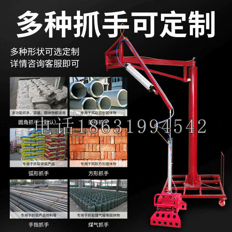 洛川县schunk气缸|德国schunk机械抓手1315983|DPG-PLUS 80-1-AS代理商