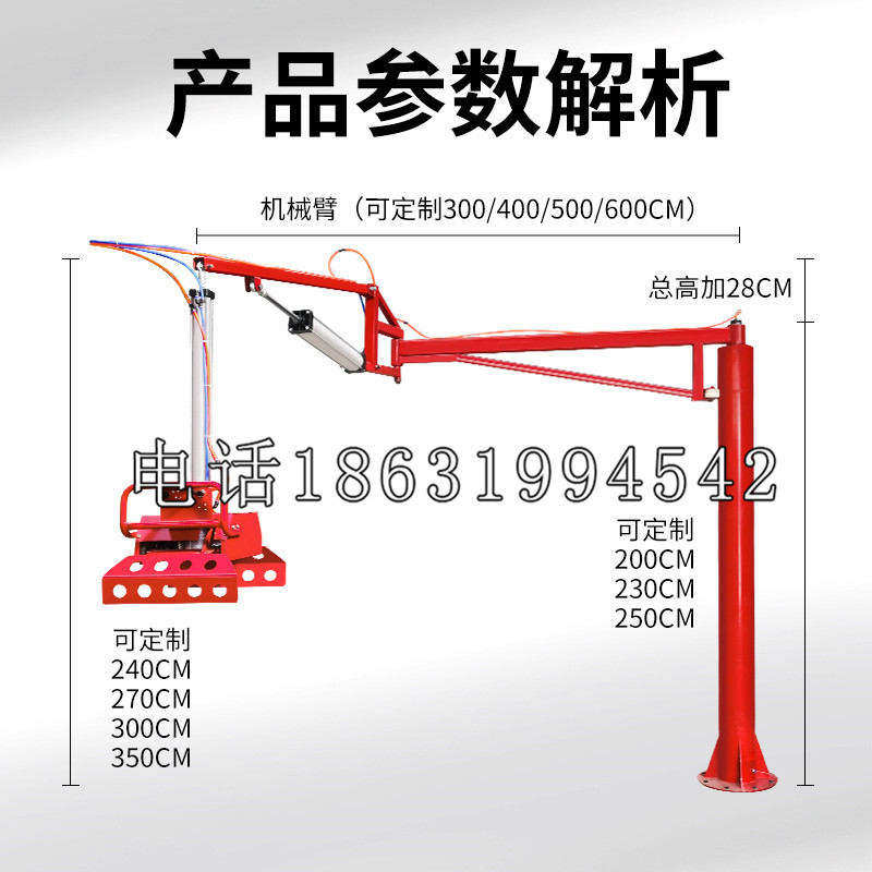 洛川县schunk雄克机械抓手PGN-plus系列0372092|PGN-plus 64-1-AS-KVZ
